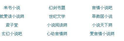 蘑菇社区官网入口